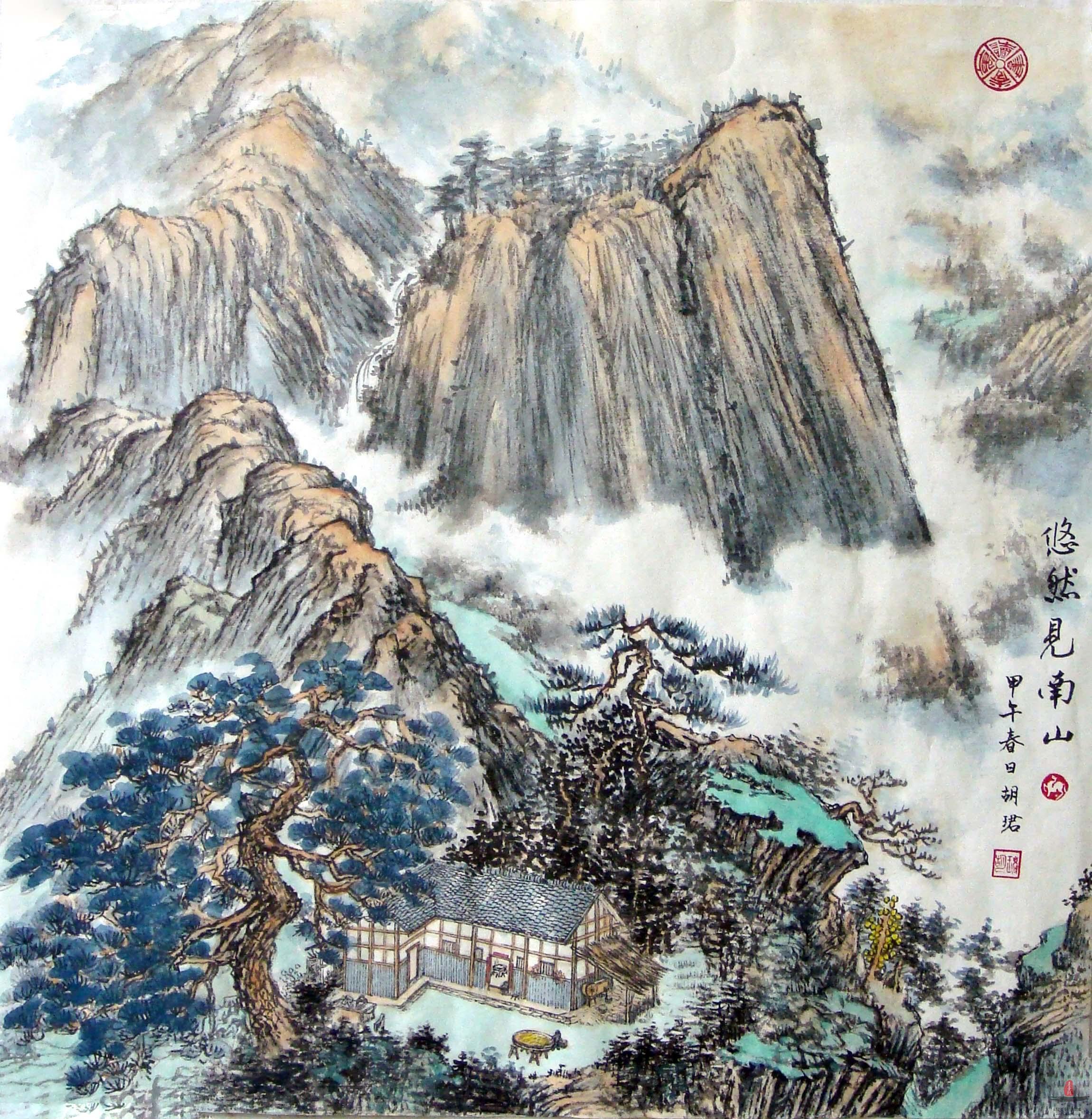 胡珺山水画《悠然见南山》